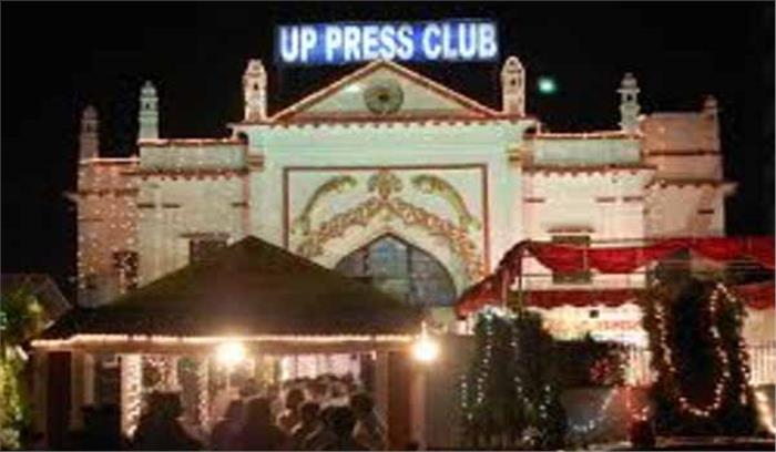 रिहाई आंदोलन के दस वर्ष पूरे होने पर चलाया जाएगा जनअभियान रिहाई आंदोलन के दस वर्ष पूरे होने पर चलाया जाएगा जनअभियान