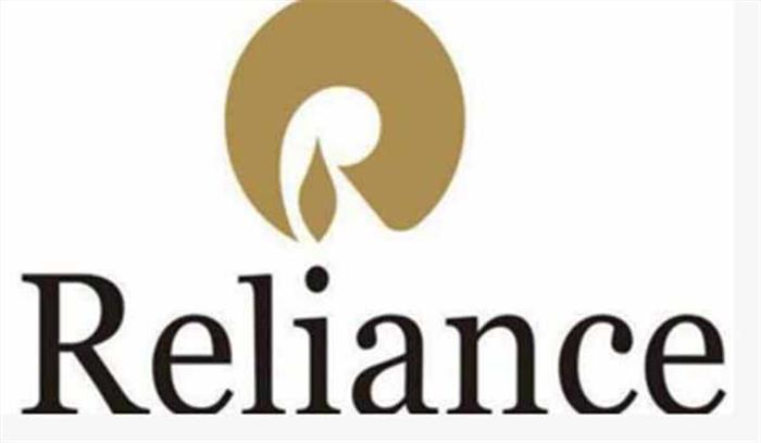 रिलायंस इंडस्ट्रीज के 40 साल पूरे होने पर मनाया जश्न