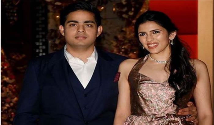 आकाश अंबानी के प्री-वेडिंग फंक्शन में क्रिस मार्टिन, द चेनस्मोकर्स ने परफॉर्म किया