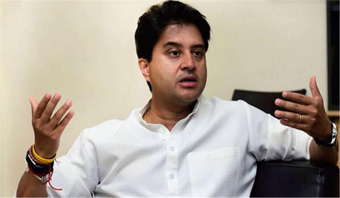 प्रभावित क्षेत्रों में मुस्तैदी से राहत कार्य चलाए सरकार : सिंधिया