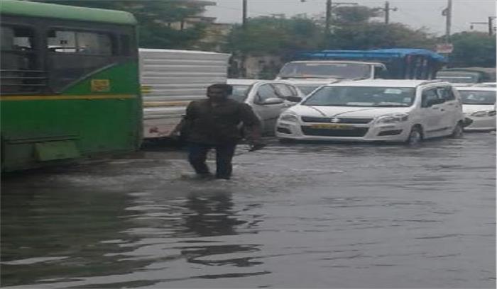 राहत की बारिश बड़ी मुसीबत