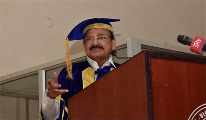 धर्म के आधार पर भेदभाव संविधान का उल्लंघन : वेंकैया