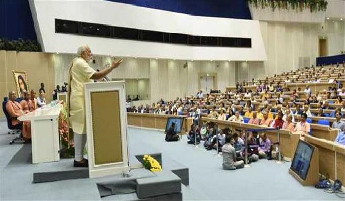 अक्सर धर्म को ही अध्यात्म मान लिया जाता है: मोदी