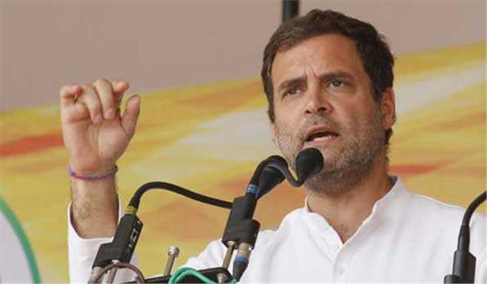 धार्मिक ग्रंथों की बेअदबी करने वाले रहमदिली के नहीं हकदार :राहुल