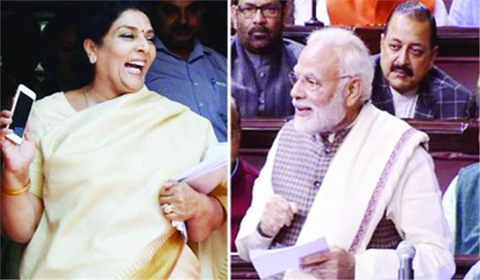 रेणुका की हंसी पर फंसी भाजपा