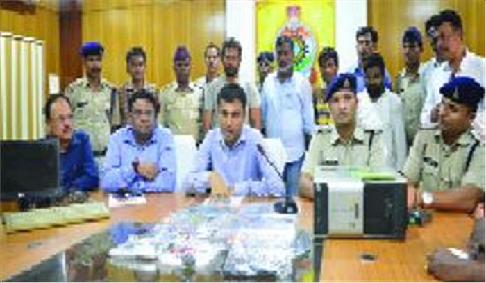 अंतर्राष्ट्रीय 13 आरोपी पुलिस गिरफ्त में, लॉटरी लगाने के नाम पर व केबीसी में ईनाम जीतने के नाम पर करते थे ठगी