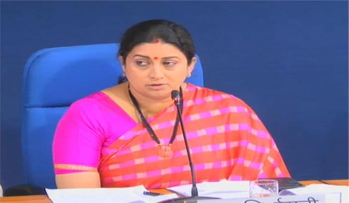 प्रजनन अधिकारों के लिए विधेयक पर कैबिनेट की मुहर