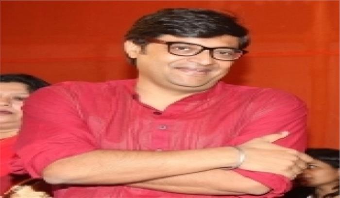 गणतंत्र दिवस पर शुरू हो रहे कई मीडिया संस्थान