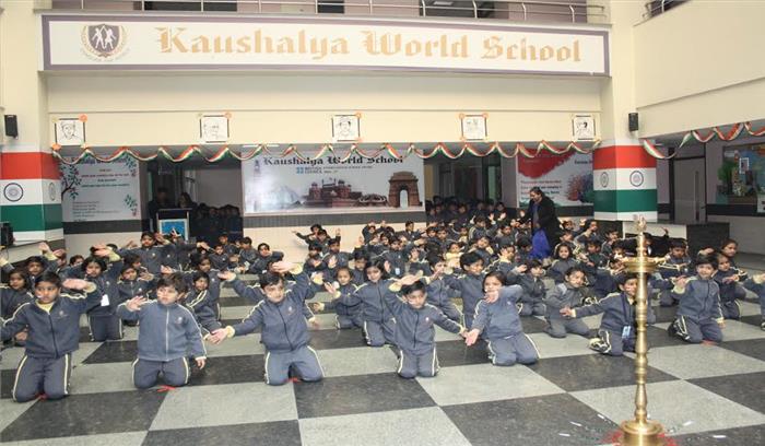 बच्चों ने गणतंत्र दिवस पूर्व प्रस्तुत किए देशभक्ति के कार्यक्रम