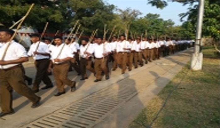 संविधान से चलना किसी भी राष्ट्र के लिए आत्मसम्मान की बात : आरएसएस