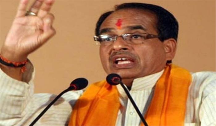 मुख्यमंत्री शिवराज सिंह ने गुना को स्मार्ट सिटी बनाने की घोषणा की