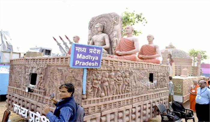 गणतंत्र दिवस परेड में होगी मध्यप्रदेश की झाँकी सांची के स्तूप गणतंत्र दिवस परेड में होगी मध्यप्रदेश की झाँकी सांची के स्तूप