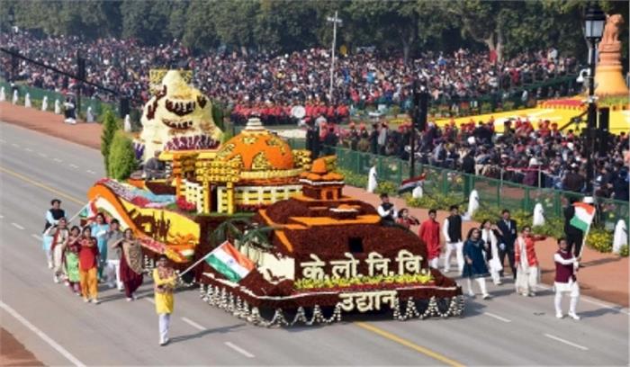 गणतंत्र दिवस परेड में 321 स्कूली बच्चे, 80 लोक कलाकार होंगे शामिल