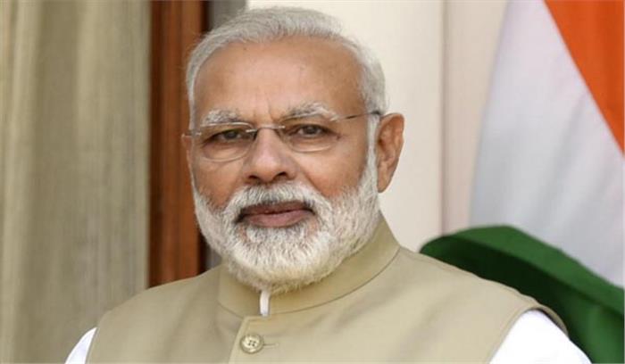  प्रधानमंत्री मोदी ने 69वें गणतंत्र दिवस पर लोगों को दी बधाई 