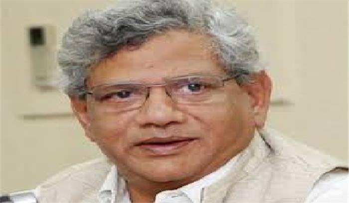 संविधान के मूलभूत सिद्धांत गंभीर खतरे में: येचुरी