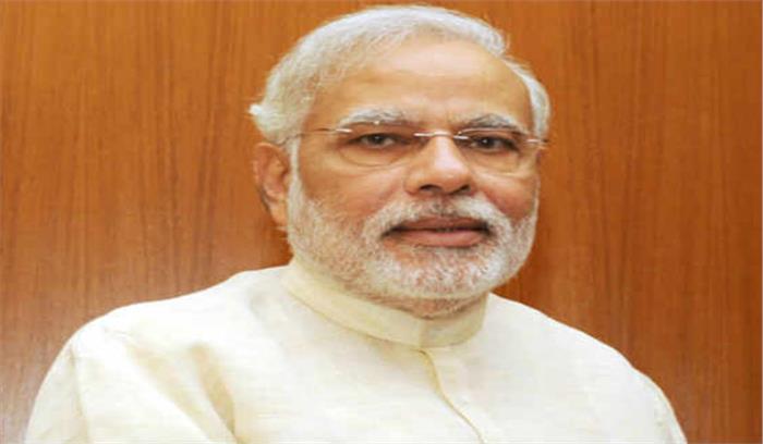 आरक्षण विधेयक पारित होना देश के लिए ऐतिहासिक क्षण : मोदी