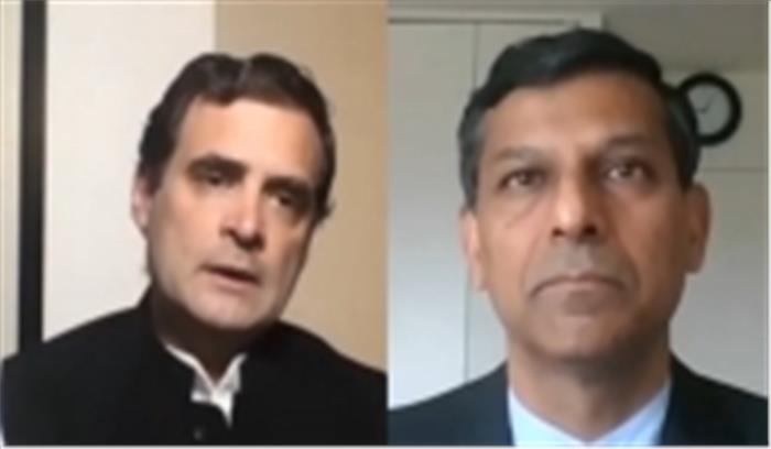 राजन ने राहुल गांधी से कहा, गरीबों के भोजन के लिए 65000 करोड़ रुपये की जरूरत राजन ने राहुल गांधी से कहा, गरीबों के भोजन के लिए 65000 करोड़ रुपये की जरूरत