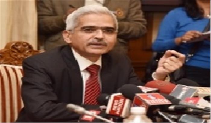आरबीआई ने रिवर्स रेपो रेट में की 25 आधार अंकों की कटौती 
