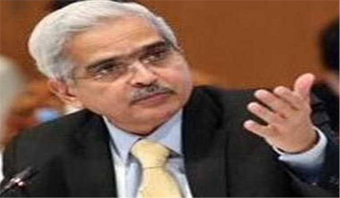 महंगाई पर नियंत्रण आरबीआई का मुख्य काम : शक्तिकांत