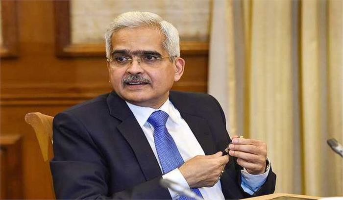 आरबीआई की बैंक प्रमुखों के साथ बैठक