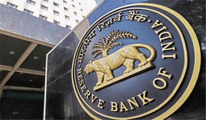आरबीआई  ने डॉलर के मुकाबले रुपये की संदर्भ दर