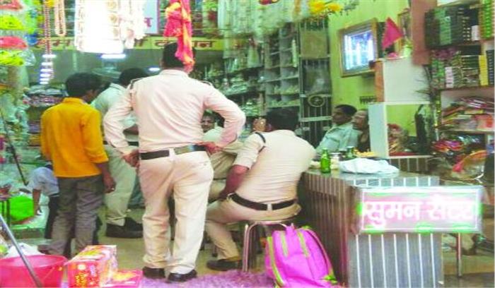 रिहाइशी इलाकों में बारूद का अवैध भंडारण