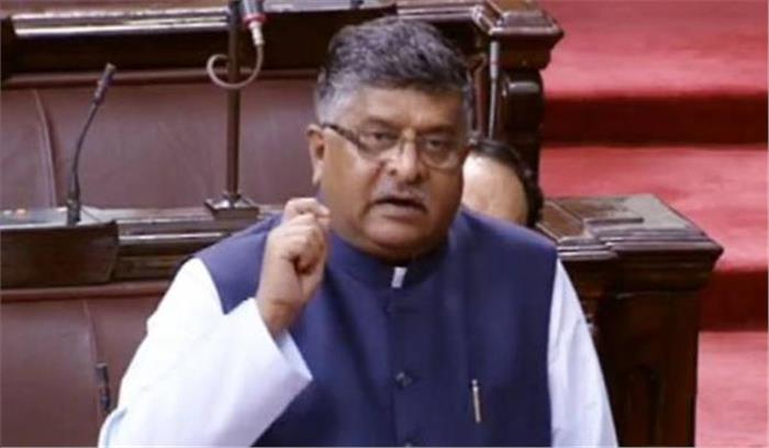 जिम्मेदारी से बच नहीं सकती सोशल मीडिया कंपनियां : मंत्री