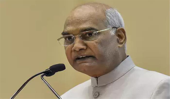 परिणाम आधारित लेखा परीक्षण पर ध्यान दें सीएजी : कोविंद