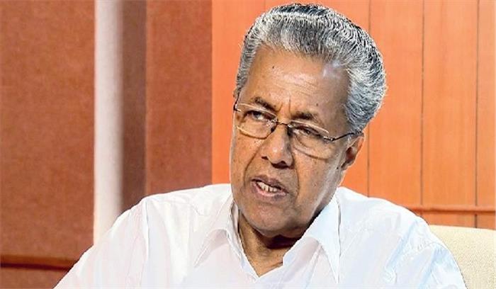 सेवानिवृत्त न्यायमूर्ति शिवराजन ने सौर घोटाले की रपट मुख्यमंत्री को सौंपी सेवानिवृत्त न्यायमूर्ति शिवराजन ने सौर घोटाले की रपट मुख्यमंत्री को सौंपी