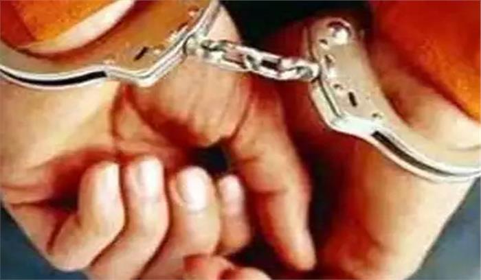 सेवानिवृत्त कर्मी से 32 लाख की ठगी का आरोपी दिल्ली से गिरफ्तार सेवानिवृत्त कर्मी से 32 लाख की ठगी का आरोपी दिल्ली से गिरफ्तार