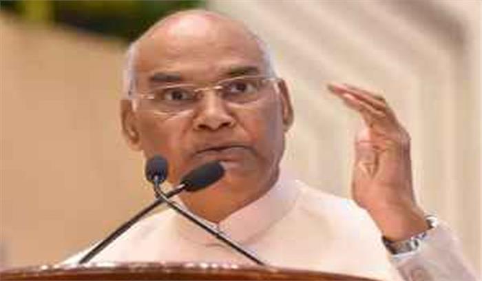 क्रांतिकारी प्रौद्योगिकी से अधिवक्ताओं के सामने चुनौती बरकरार : कोविंद