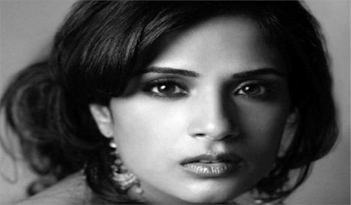 कोई भी धर्म इतना कमजोर नहीं है कि एक फिल्म उसे तोड़ सके: रिचा चड्ढा