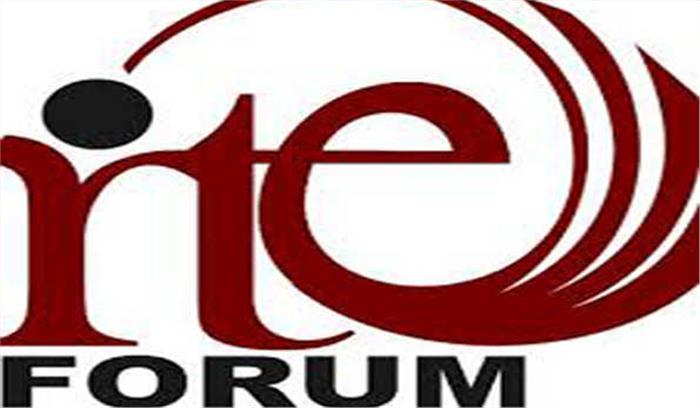 अनिवार्य शिक्षा पर जीडीपी के छह प्रतिशत खर्च करने की मांग अनिवार्य शिक्षा पर जीडीपी के छह प्रतिशत खर्च करने की मांग