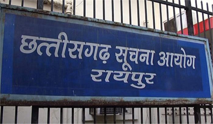 सूचना अधिकार पर सरकार ने हाईकोर्ट में जवाब के लिए समय मांगा