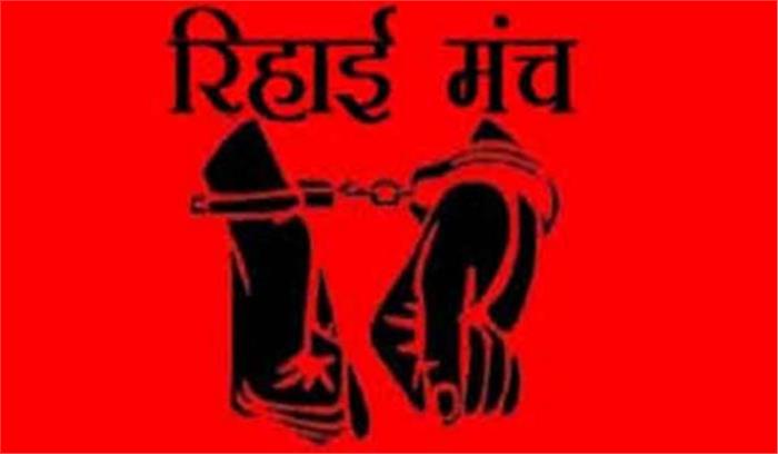 दलितों,पिछड़ों और मुसलमानों की मुठभेड़ों के नाम दिन दहाड़े हत्या कर रही है यूपी पुलिस