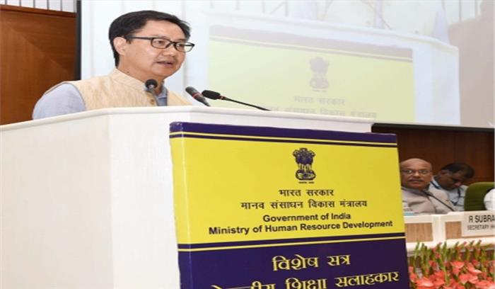 रिजिजू करेंगे फिट इंडिया प्लॉग रन को रवाना