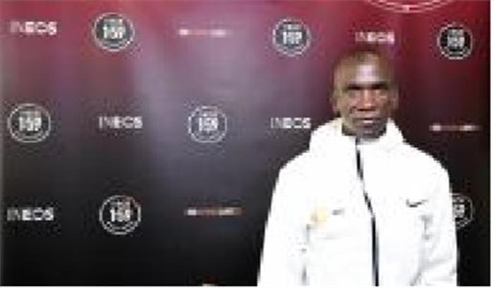 किपचोगे ने कहा, चोट मुक्त रहने के लिए जारी रखें ट्रेनिंग