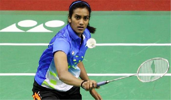 बैडमिंटन : सिंधु आस्ट्रेलिया ओपन के क्वार्टर फाइनल में हारीं
