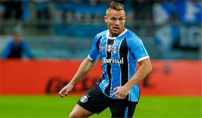 ब्राजील के खिलाड़ी आर्तुर मेलो बार्सिलोना क्लब में हो सकते हैं शामिल