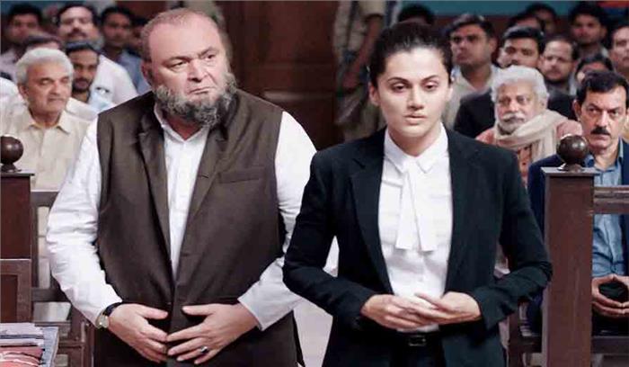 ऋषि कपूर और तापसी पन्नू की फिल्म मुल्क 27 जुलाई को होगी रिलीज