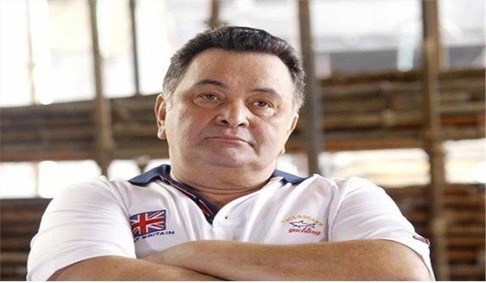 इलाज के लिए अमेरिका रवाना हुए ऋषि कपूर