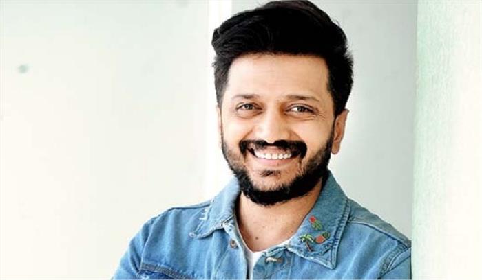 रितेश, जेनेलिया 4 साल बाद स्क्रीन पर साथ आए