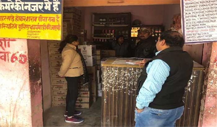 अफसरों ने देखे, शराब के ठेके