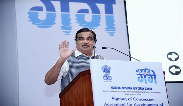 2019 चुनाव से पहले गंगा 80 प्रतिशत निर्मल हो जायेगी: गडकरी