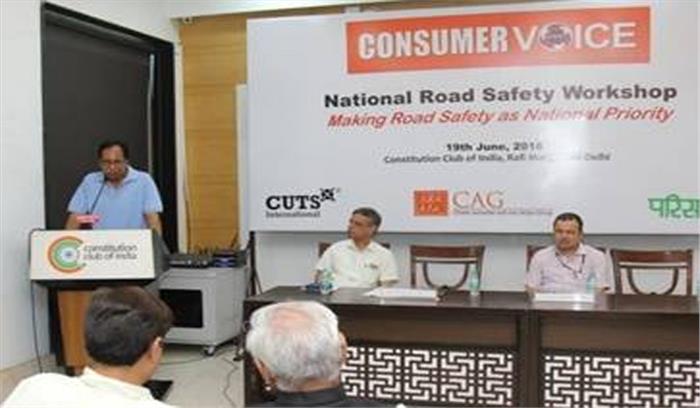 सड़क सुरक्षा से रोज बचेगी 400 जानें