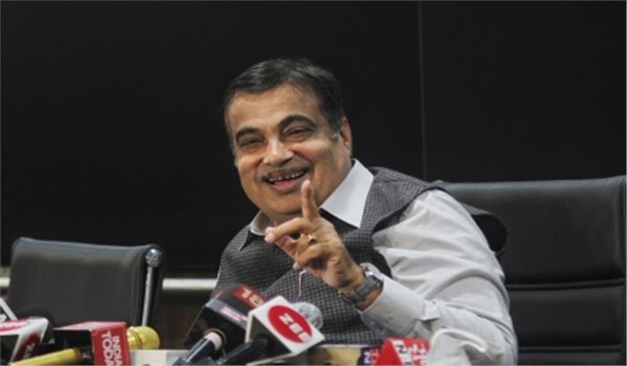 सड़कों और इंडस्ट्री के मुद्दे पर ममता बनर्जी की नितिन गडकरी से मुलाकात सड़कों और इंडस्ट्री के मुद्दे पर ममता बनर्जी की नितिन गडकरी से मुलाकात