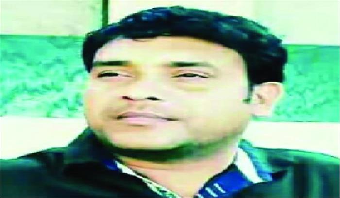 सड़क दुर्घटना में लोको पायलेट की मौत