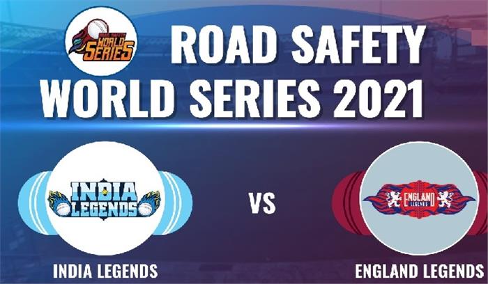 सचिन की अगुवाई वाली इंडिया लेजेंडस आज इंग्लैंड लेजेंडस से भिड़ेगी