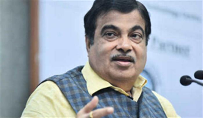 40 किलोमीटर सड़क निर्माण का लक्ष्य इसी साल होगा पूरा: गडकरी