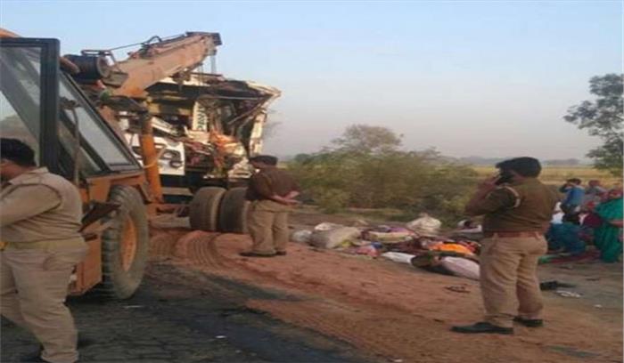 सड़क हादसे में 58 जायरीन घायल, 12 गंभीर